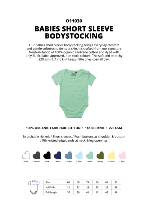 FAIRTRADE ORGANIC BABIES SHORT SLEEVE T-SHIRT NEUTRAL® O11030